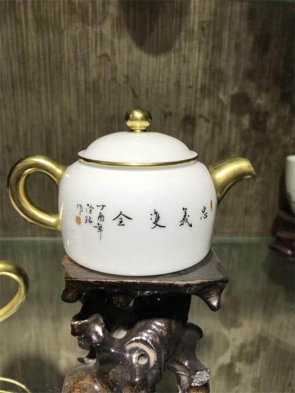 赏涂铭粉彩珐琅彩陶瓷艺术魅力