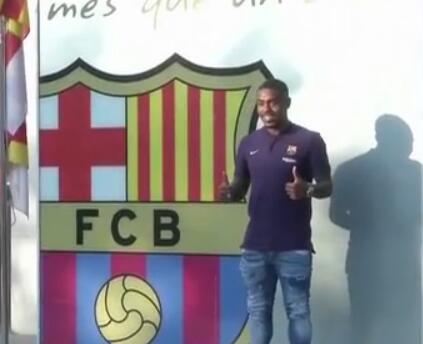 巴萨4100万欧元签下波尔多边锋马尔科姆