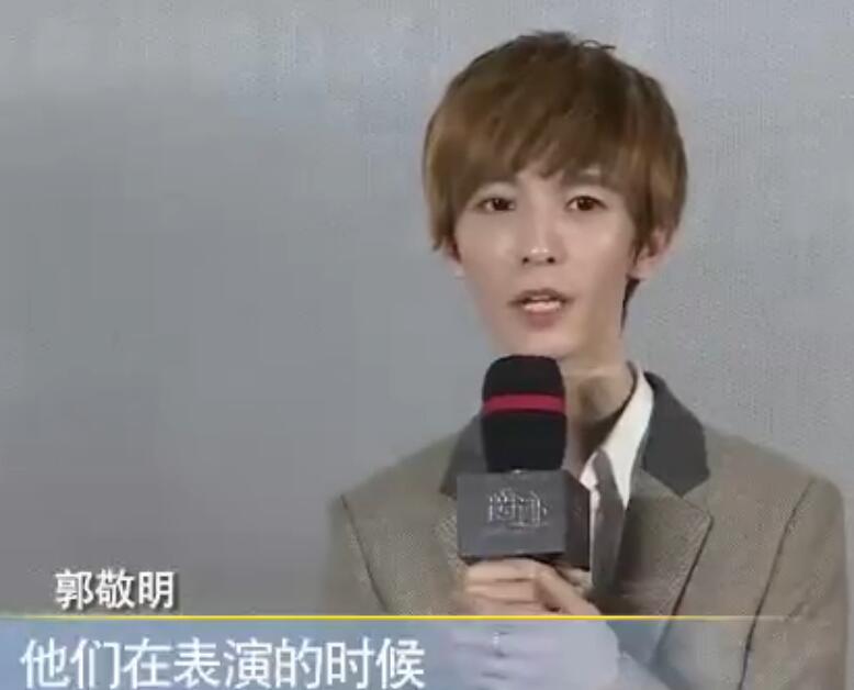 阵容十分强大！郭敬明执导阴阳师 作者为日本魔幻小说超级霸主