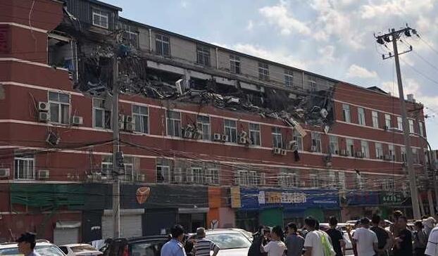 丰台顺和大厦坍塌：倒塌面积150平方米 一对夫妻受伤整栋楼疏散46人