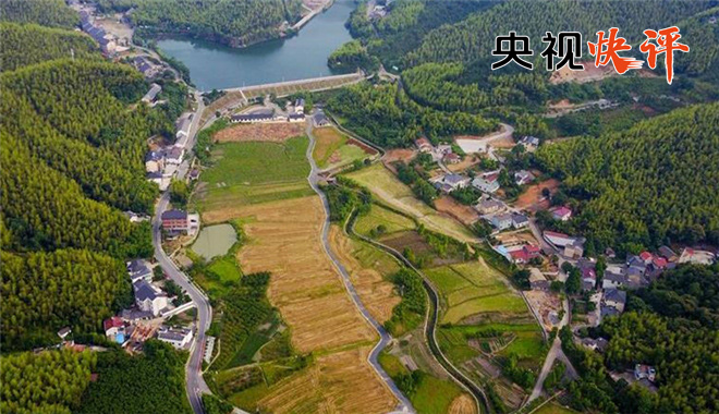 【央视快评】开创新时代中国特色社会主义新境界——写在习近平总书记“7·26”重要讲话一周年