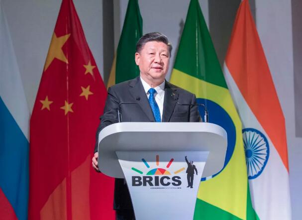 掷地有声！习近平金砖国家工商论坛十大金句