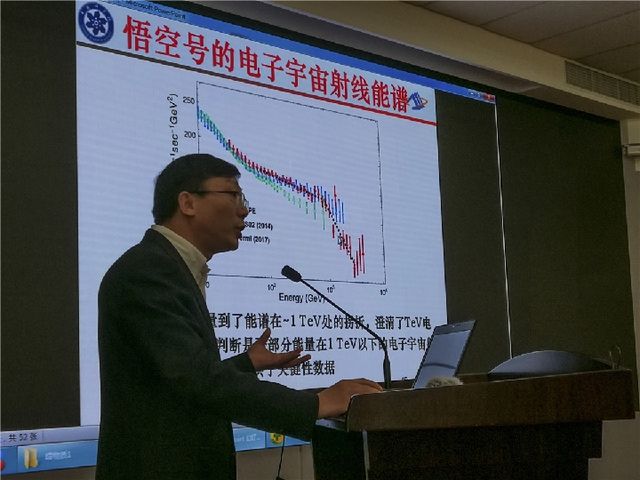 暗物质卫星首席科学家常进：为揭开隐藏宇宙贡献中国智慧