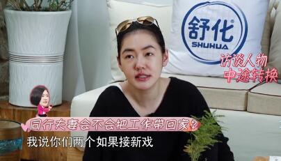 大S咋办？小S汪小菲狂争宠 天天上演小姨子姐夫吃醋争宠大戏