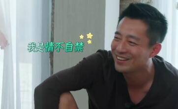 大S咋办？小S汪小菲狂争宠 天天上演小姨子姐夫吃醋争宠大戏