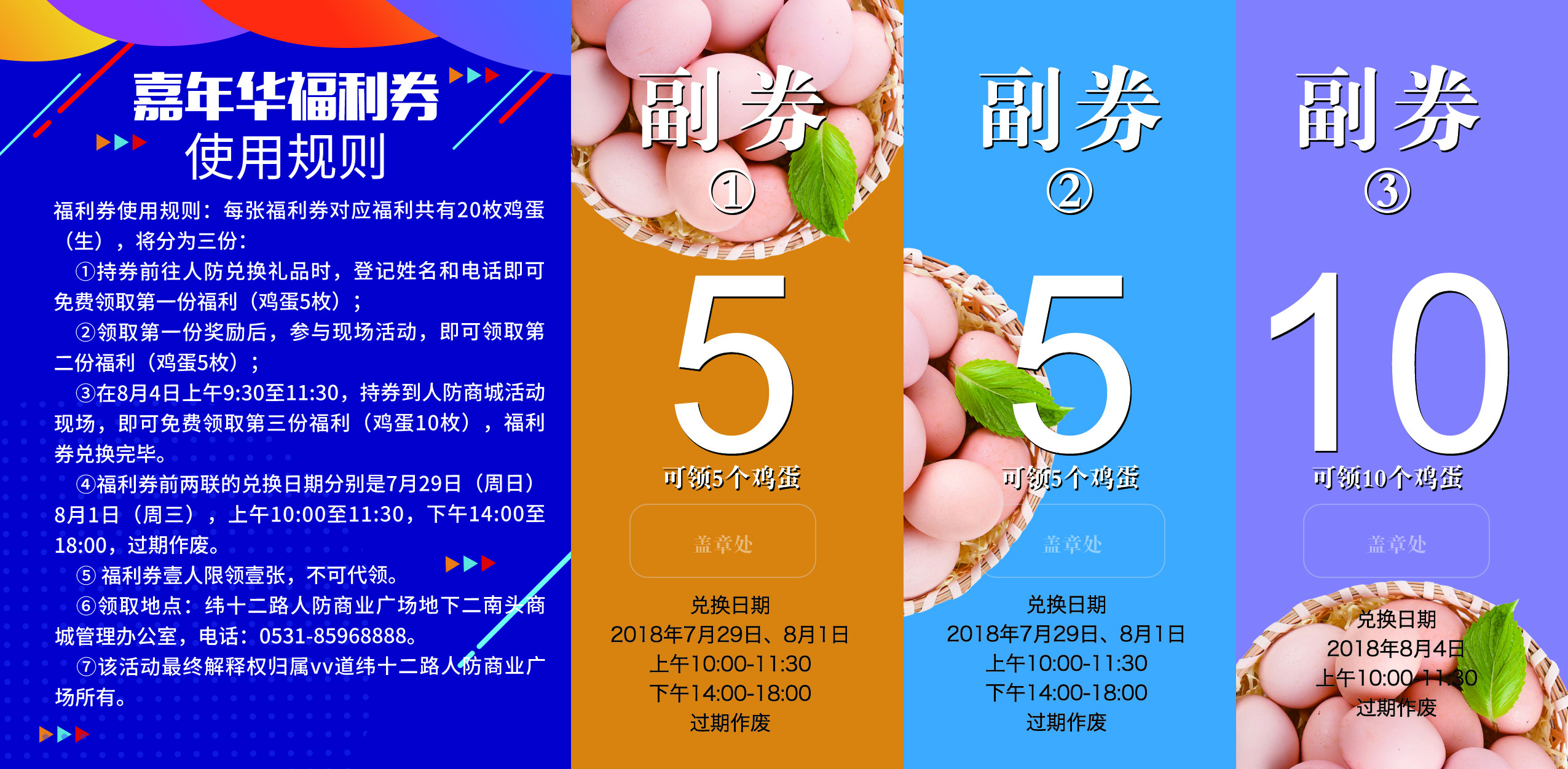 VV��������껪8��4�տ��� ��������������죡