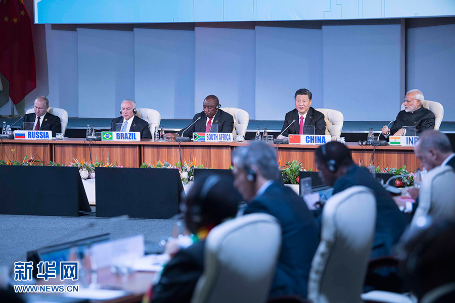 习近平出席“金砖+”领导人对话会