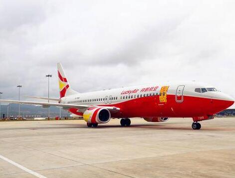 航空公司开售“占座票” 坐飞机可以“一人多座”了