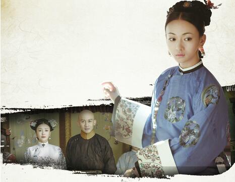 宫廷戏一部接一部，历代后妃挨个来亮相 这次轮到了富察皇后和“宠妻狂魔”