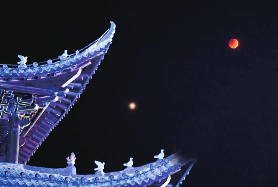 1小时44分 本世纪持续时间最长红月亮现身天宇