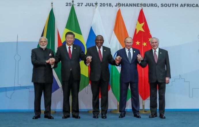 2018金砖会晤落幕：这些成果将影响31亿人的生活