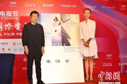 2018金砖会晤落幕：这些成果将影响31亿人的生活