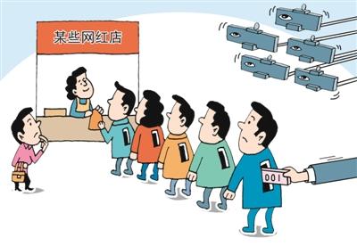 “网红”产品火热背后存隐患 营销套路深如何辨真假