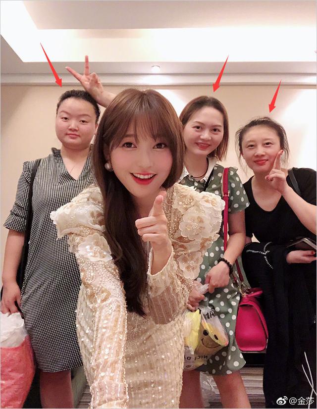 冻龄美女！金莎晒自拍照 35岁的她如果说是18岁也有人相信