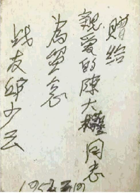 邱少云战友:就算看到邱少云被大火焚烧 也不能擅动