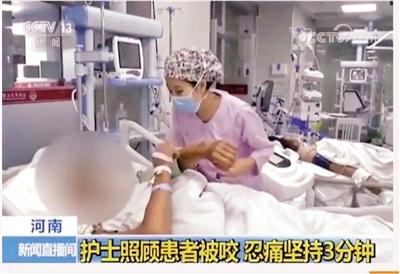 女护士手臂被患者咬住忍痛坚持 为保患者引流管硬挺3分钟