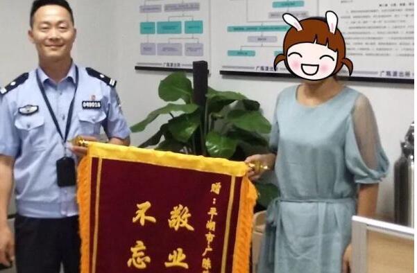 真相感人！狱中减肥30斤 赌场女老板洗心革面重新做人