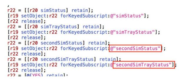 满足刚需！iPhone双卡双待 新款iPhoneX支持双卡双待是没跑？