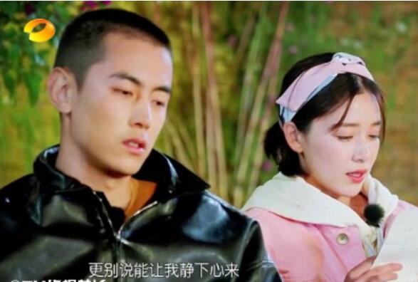 王艺疑回应出轨否认和纪凌尘的关系：只会让我变得更坚强!