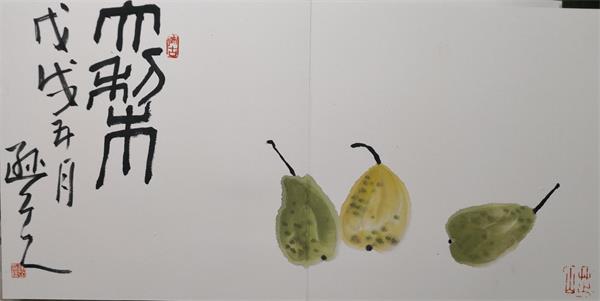 大师作品“吴昌硕”笔墨艺术亮相艺博会