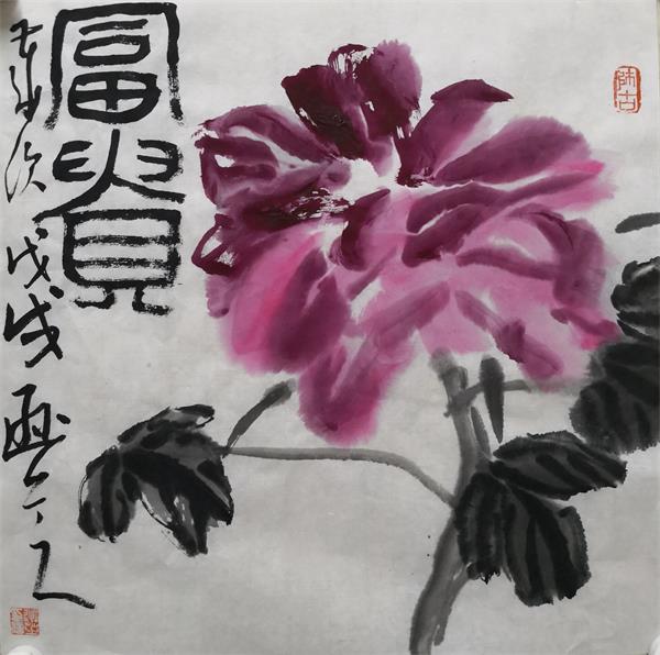 大师作品“吴昌硕”笔墨艺术亮相艺博会