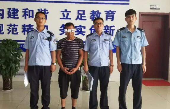 大快人心！辱骂牺牲辅警被抓 “键盘侠”四处放毒人格扭曲