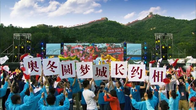 习近平的情怀｜冬梦