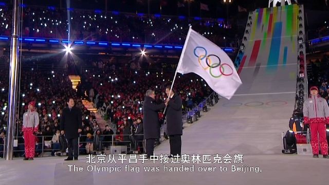 习近平的情怀｜冬梦