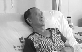 隔夜冰西瓜至小肠坏死 七旬老人腹痛难忍70cm小肠坏死