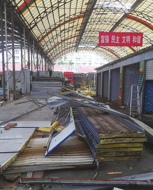 既拆违拆临又便民利民 金凯综合商城将变大型便民菜市场