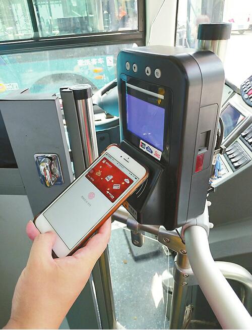 京东杀入济南公交移动支付 8月份可一天4次1分钱乘公交