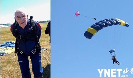 百岁老人跳伞庆生 年轻时对运动没兴趣现在却一反常态