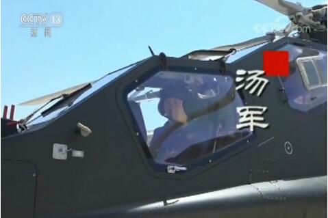 【八一建军节特别报道】汤军：武直飞行员“兵王”