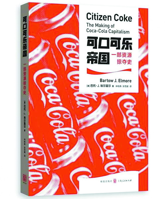 可乐能当炸弹用？手指被可乐炸骨折 像他这样喝可乐要出大事