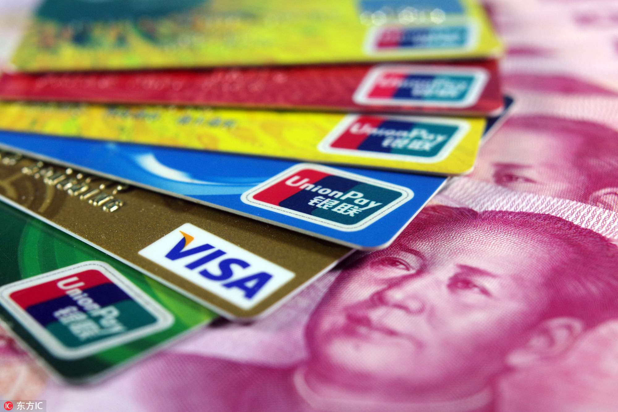 支付宝也快了?微信还信用卡收费 每笔0.1%手续费 哪些通道能免费?