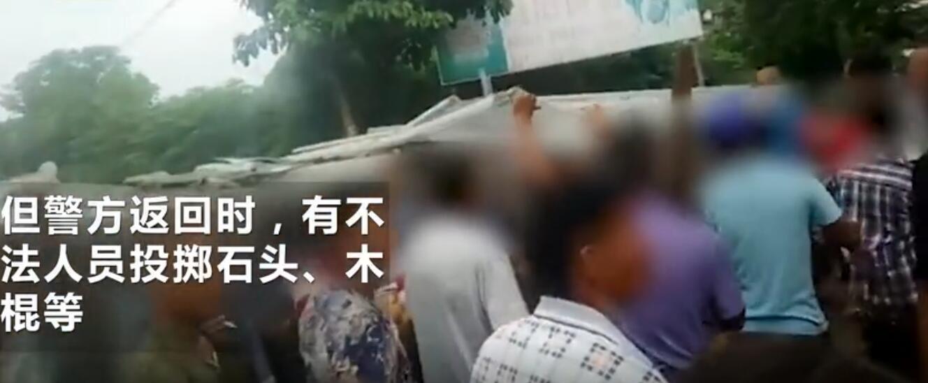 嚣张skr了！执法遭两百人追打 广西扶绥140余人被采取强制措施