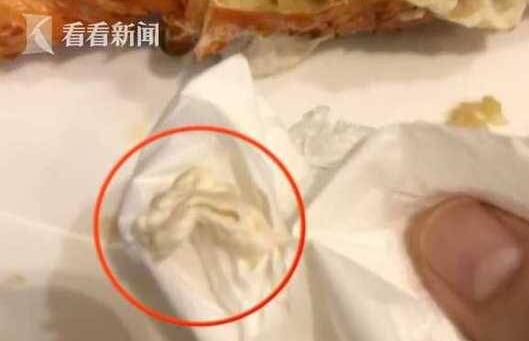 龙虾里吃出口香糖餐馆把过错推给龙虾