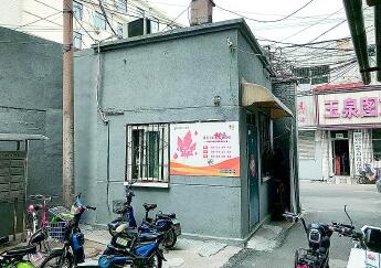 学区房现在这么贵?花51万拍下11.5平“传达室”这是图啥