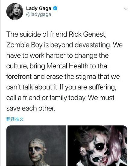 噩耗！僵尸男孩自杀身亡 