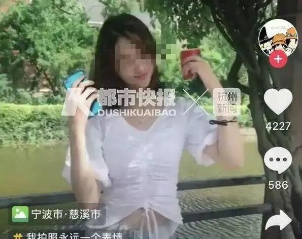  “抖音”网红商场内遇害 