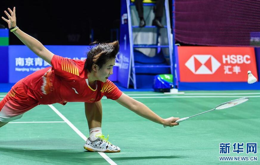 羽毛球世锦赛：何冰娇淘汰世界头号女单晋级四强