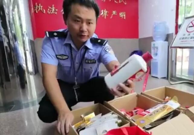 家贼难防?服务员调包茅台 你喝到的