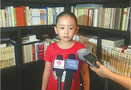 济南城市形象征集开启一月 近7000件作品纷至沓来