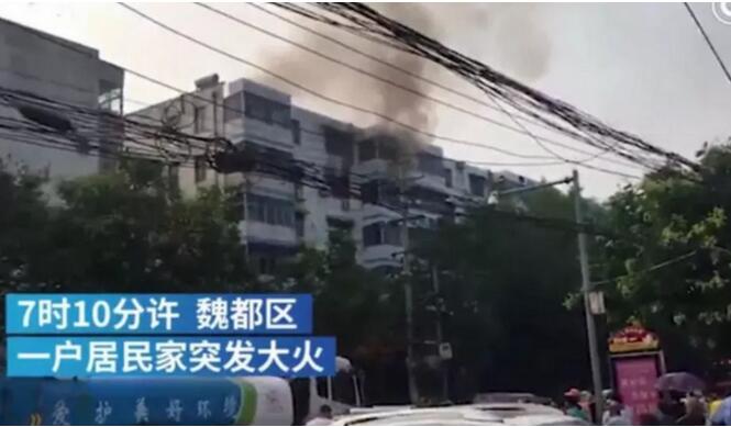 河南许昌：女子火灾5楼抛出儿女做出惊人举动