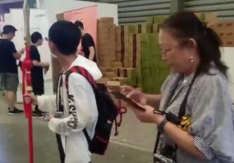 真的skr阿姨陪孩子逛漫展