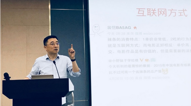 一线教师获百万奖 在慕课平台上开设5门在线课程吸引183万学生