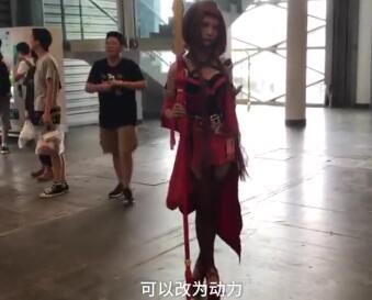 真的skr阿姨陪孩子逛漫展