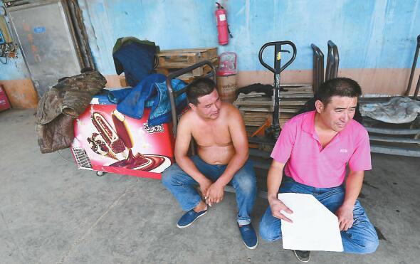 冷库搬运工：一群高温里“冻耳朵”的人