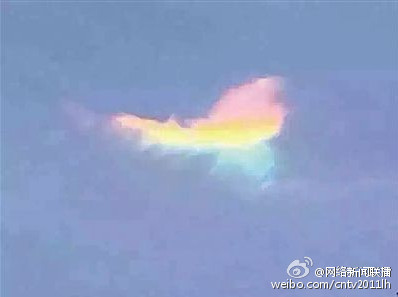 飞碟云掠过莫斯科 网友：这是世界末日吗？我想知道接下来会发生什么？