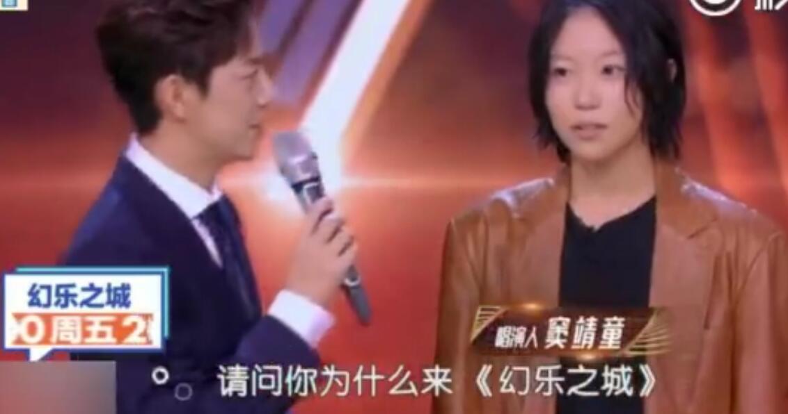 我妈叫我来的！王菲与两女儿同台 窦倩彤吃“诚实豆沙包”糗skr人